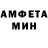 МЕТАДОН белоснежный Egor Tsakov