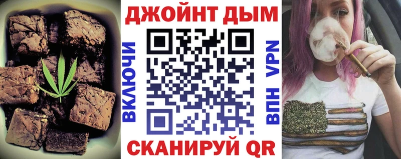 цена наркотик Венёв Еда ТГК конопля