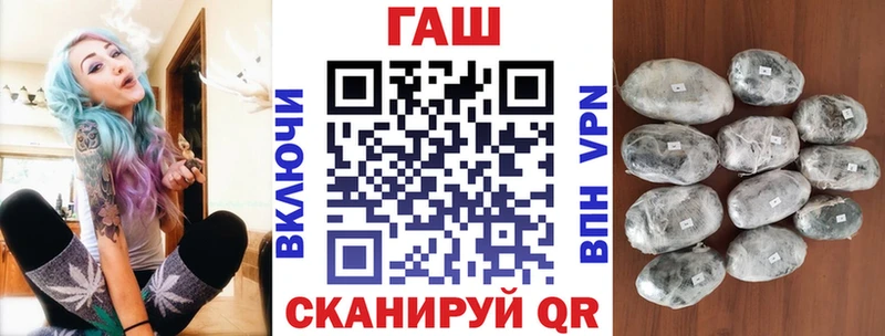 Гашиш гашик Венёв