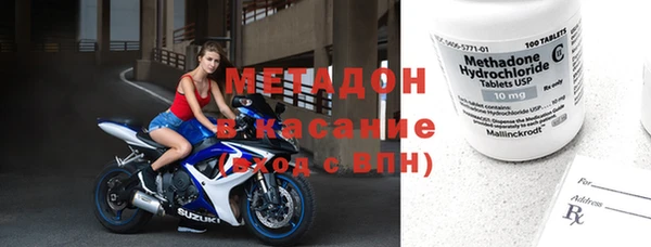 герыч Алексеевка