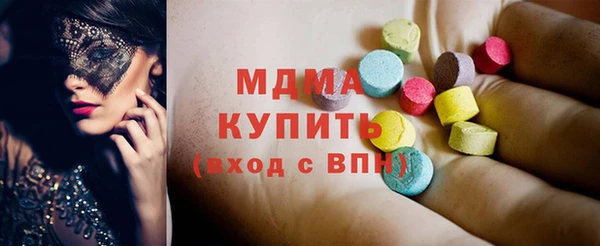 герыч Алексеевка