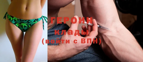 герыч Алексеевка