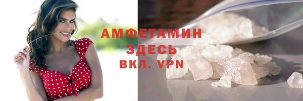 СК Алзамай