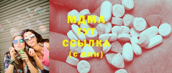 герыч Алексеевка