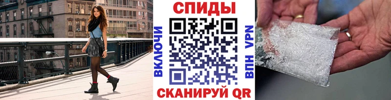 Первитин Декстрометамфетамин 99.9%  Венёв 