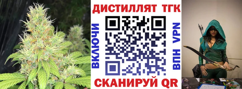 hydra ссылка  Венёв  ТГК THC oil 